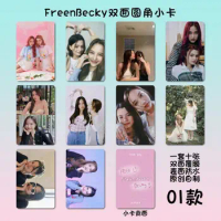 FreenBecky Small Card Pink Theory Same Stillphoto Poster Double Sided Laminated Laser Collection Card