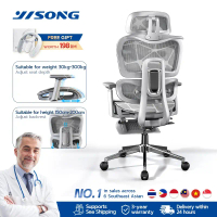 YISONG LS900 Kerusi Komputer Ergonomik Pejabat Permainan Tempat Duduk Boleh Laras Dengan Tempat Leta