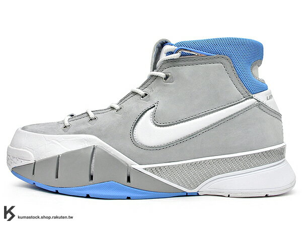 Kobes 1 best sale