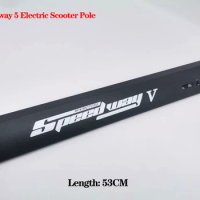Pole for DUALTRON Speedway 5 Electric Scooter Speedway V Skateboard Spare Parts