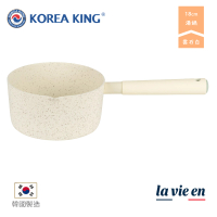 Korea King - La Vie En 天然陶瓷不沾鍋〡單柄湯鍋 18cm (連鍋蓋) (雲石白)