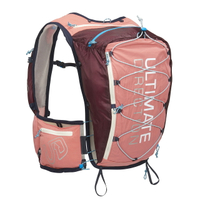 Ultimate Direction Adventure Vesta 4.0 水袋背包、越野跑、登山皆適用，兩種顏色可選