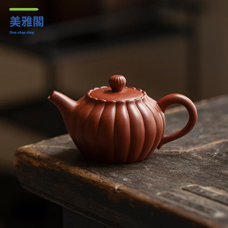 台湾回流 紫砂製 手作り 楊宝年祥雲壺 茶壺 酒壺 急須 茶道具 館蔵珍品