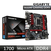 【GIGABYTE 技嘉】B660M GAMING DDR4