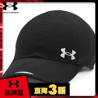 【UNDER ARMOUR】UA Launch棒球帽-優惠商品