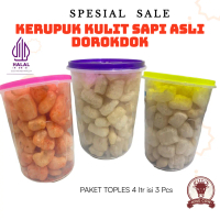 Kerupuk Kulit Sapi Asli, Kemasan Toples 4 ltr, Bandling 3 pcs, food halal, camilan gurih fress Snack