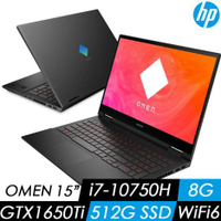 華創筆電@HP 潮競OMEN 15-ek0038TX 電競(i7-10750H/8G/512GB/GTX 1650Ti)