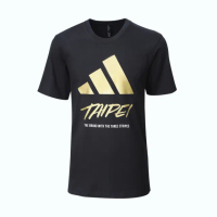 【adidas 愛迪達】TAIPEI 短袖上衣 T恤 男/女 JD5206