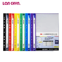 【連勤LAN CHYN】LC-381 11孔 PP資料簿/文件簿/檔案簿 (1本20頁)