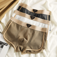 Quần lót nam mùa hè bằng lụa đá mỏng, màu sắc đơn giản, boxer thoải mái, thoáng khí, retro, mát mẻ, 
