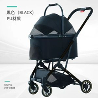 寵物手推車一鍵收車輕便小型犬推車寵物外出小推車
