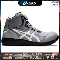 ASICS 亞瑟士 WINJOB CP304 BOA 男女中性款 工作防護鞋 1271A030-021