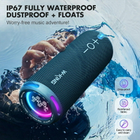 W-KING D320 40W 360度環繞防水藍芽喇叭 重低音喇叭