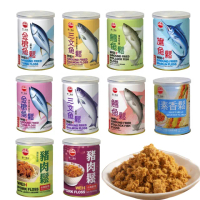 【WEI-I 味一食品】經典鮪魚鬆&旗魚鬆&鮭魚鬆&豬肉鬆&素香鬆任選2罐(SGS檢驗合格)