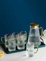玻璃冷水壺耐熱高溫家用錘紋涼水杯晾水瓶套裝水大容量檸檬泡茶壺