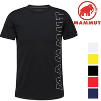 Mammut 長毛象 QD Logo Print T-Shirt AF 男款輕便短T亞版 1017-02011