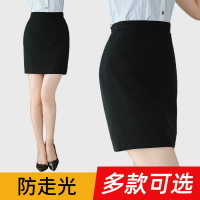 春夏職業裙子半身裙西裝裙女工裝裙包臀裙工作黑色短裙正裝一步裙