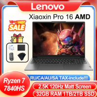 2023 Lenovo Xiaoxin Pro 16 Laptop AMD Radeon 780M R7 7840HS 32GB LPDDR5X RAM 1T/2TB SSD 2.5K IPS Matt Screen 120Hz 16'' Notebook