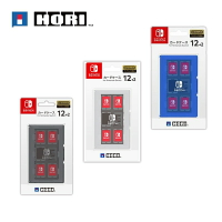 【滿額折120 最高3000回饋】HORI NS Switch 遊戲卡匣盒 12片裝 (黑/藍/透明 多色選)【現貨】【GAME休閒館】