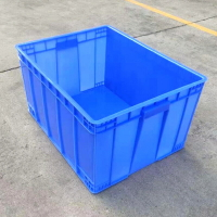 周轉箱 塑料周轉箱可帶蓋工業倉儲五金整理框子長方形周轉物流藍色大膠箱