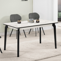 MUNA家居   賽爾瑪4.3尺岩板餐桌(實木腳)(不含椅)   130X80X74cm