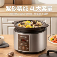 Joyoung sous vide crock pot Purple Clay Stew pot Smart Electric cooker pot Automatic slow cooker sous vide cooker Home appliance