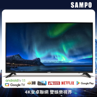 SAMPO 聲寶 50吋 Android 11 4K聯網電視/顯示器 含基本安裝+舊機回收