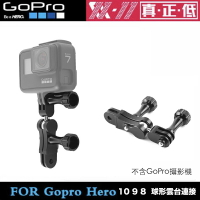 【eYe攝影】現貨 副廠配件 GoPro Hero 10 9 8 金屬雲台連接 360度旋轉CNC球頭連接座 連接座
