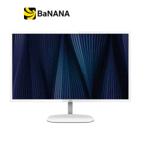 จอมอนิเตอร์ AOC Q32V3S/WS/67 (IPS 2K 75Hz) by Banana IT