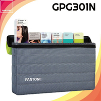 美國製造 PANTONE 必備精選套裝 GPG301N