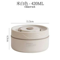 不鏽鋼保溫飯盒圓形學生便攜餐盒可微波爐雙層便當盒