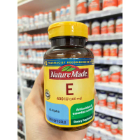 美國Nature Made 維他命E 180毫克 (400 IU) 100粒軟膠囊  