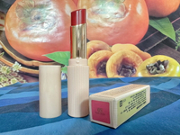 雅詩蘭黛 水啵啵琉璃潤唇膏3g 色號：05初戀草莓 百貨公司專櫃正貨盒裝