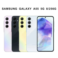 SAMSUNG Galaxy A55 5G 8/256G 智慧手機 贈鋼保+空壓殼