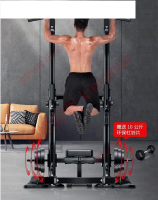 超低特惠✅引體向上器 單杠 室內身訓練單桿 單雙杠 多功能健身器材臥推架