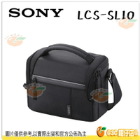 SONY LCS-SL10 LCSSL10 側背包 相機包 攝影包 原廠包 A7RM2 A7S A5100 A6300 A7R a6300 a6000 nex 系列可裝
