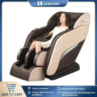 LEK 988R5 upgrade electric sofa massage chair zero gravity 3D bluetooth audio and video surround