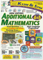 Holistic KSSM & SPM Additional Mathematics F4 & 5 (DLP)- New
