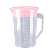 塑料冷水壺超大容量涼開水壺耐高溫家用奶茶店量杯帶蓋帶刻度商用