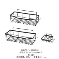 免打孔浴室置物架衛生間牆壁掛收納置物架廁所多層衛浴置物架