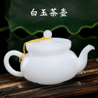 琯玉 白玉瓷茶壺陶瓷帶過濾泡茶器小號單壺玻璃功夫茶壺茶具家用