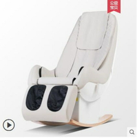 按摩椅 智慧按摩椅家用全自動全身多功能老人電動小型迷妳沙發椅 全館85折起 JD