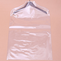 透明衣服大衣防塵袋服裝防塵套兒童裝防塵罩服裝店用掛衣袋 雙11全館免運