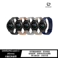 強尼拍賣~SAMSUNG Galaxy watch 3 (45mm) 米蘭尼斯錶帶
