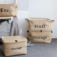 麻布收納箱 簡約雜物收納黃麻收納盒書籍收納箱摺疊儲物箱衣服籃