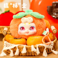 Nayanaya Kimmon It's You Series Blind Box Mystery Box Toys Doll Cute Anime Figure Desktop Ornaments Gift Collection