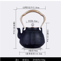 Bogu frame soft decoration iron pot ornaments Chinese model room handmade cast iron teapot pig iron beam pot