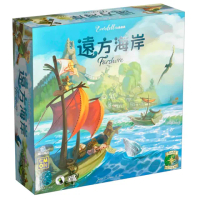 【狗吠火車】仙境幽谷 遠方海岸(手牌管理工人擺放策略桌遊)