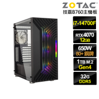 【NVIDIA】i7廿核GeForce RTX 4070{白銀暴君}電競電腦(i7-14700F/技嘉B760/32G/1TB)