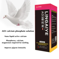 AD3 Calcium Phosphorus Liquid Racing Pigeon Homing Pigeon Parrot Bird Vitamin Nutrient Solution for Bone Development